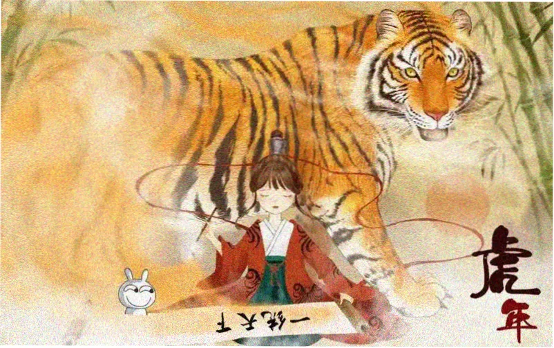 失眠电影完整版 主视觉横幅